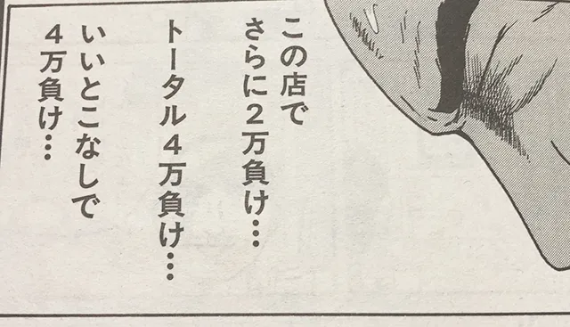 20230608-20