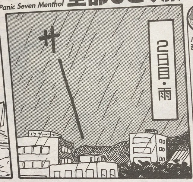 20230608-25