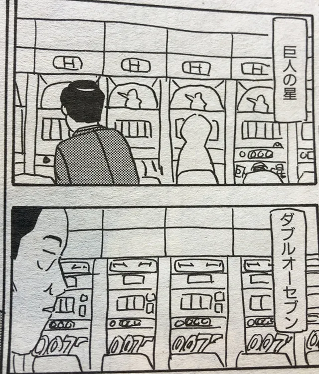 20230611-23