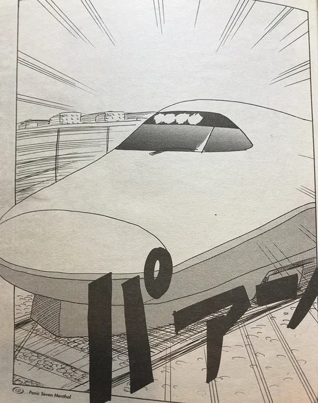 20230611-17