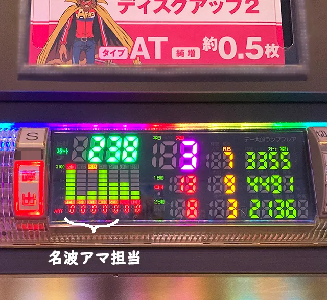 20230618-1