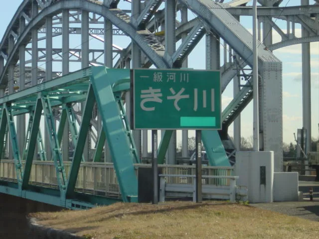20230622-5