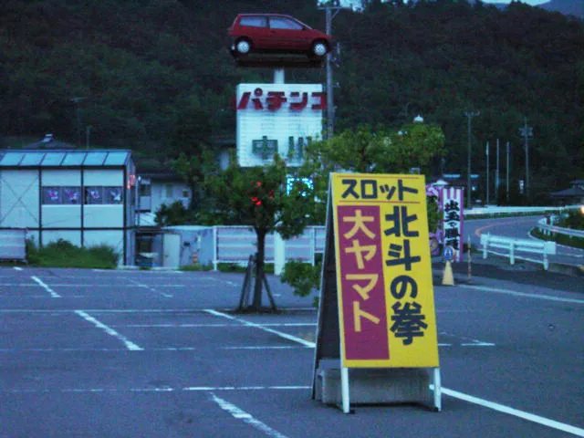 20230709-6