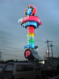 20230829-10