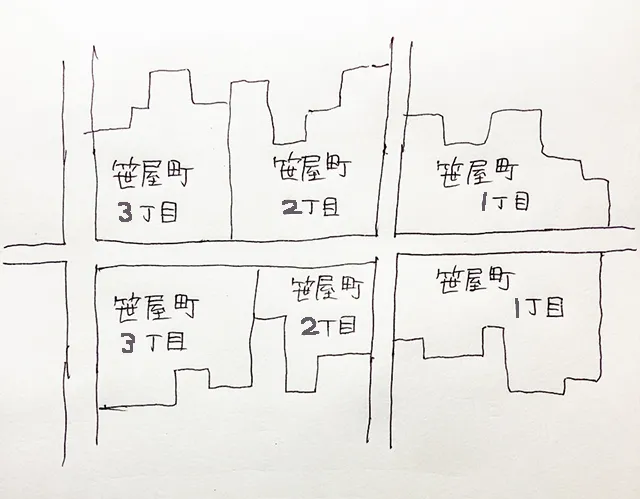 20231001-3