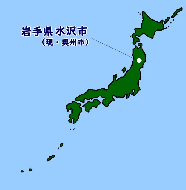 20231123-1