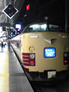 20240123-2