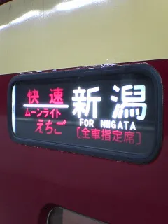 20240123-4