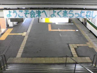 20240128-2