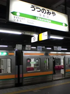 20240204-6