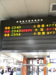 20240204-11