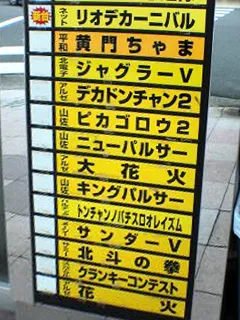 20240211-3