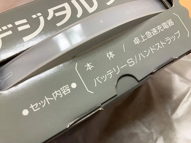 20240314-3