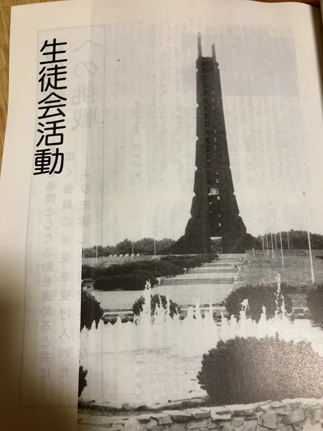 20240319-50
