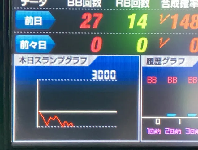 20240411-4