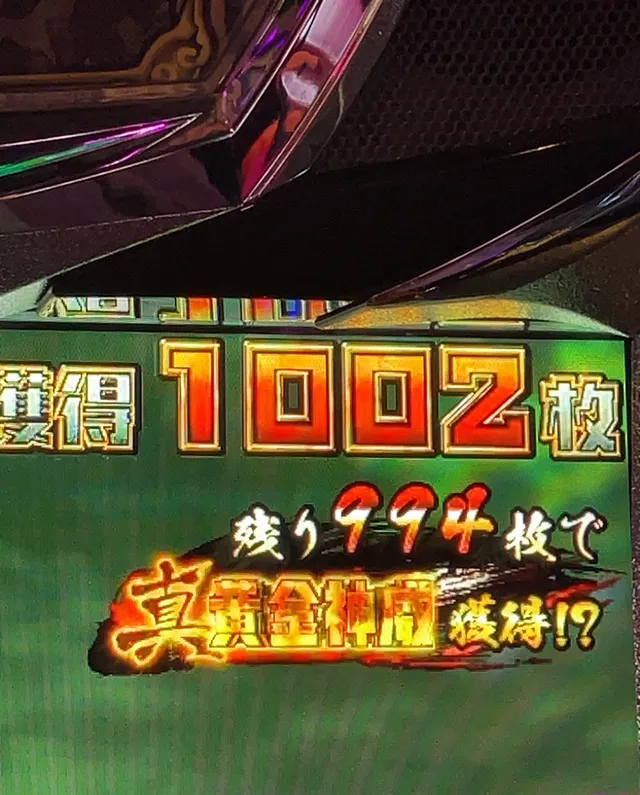 20240411-8