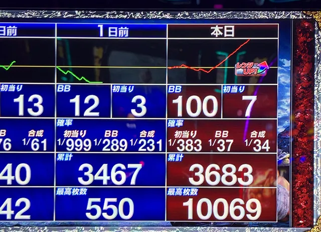 20240418-5