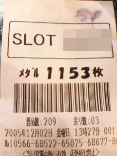 20240505-10