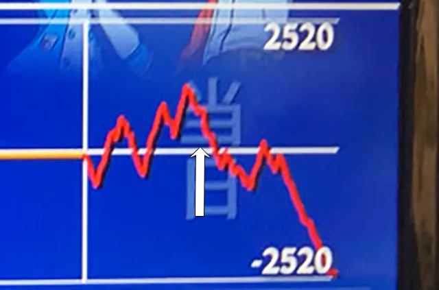 20240514-4
