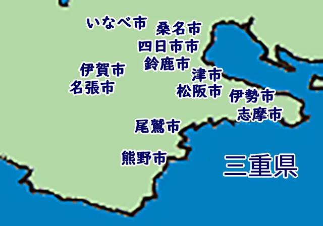 20240521-1