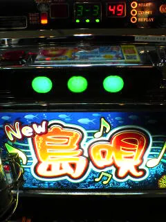 20240526-1