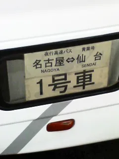 20240604-11