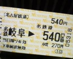 20240604-7