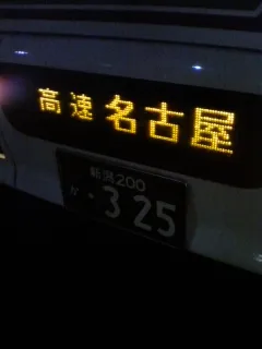 20240620-62