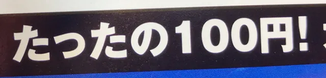 20240730-21