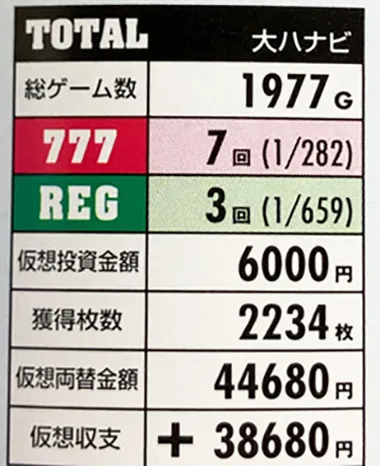 20240730-10