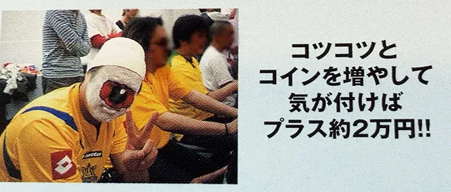 20240801-6