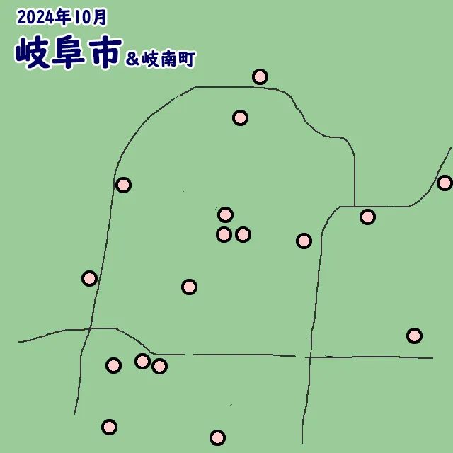 20241001-2