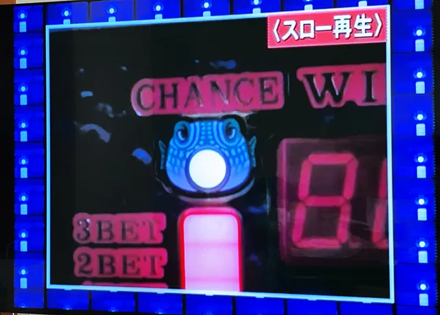 20250116-24