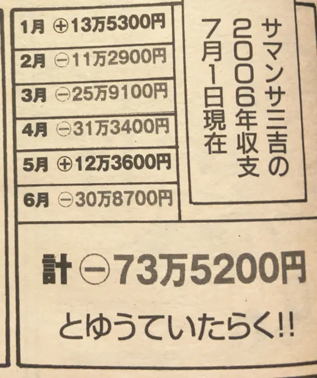 20250318-1