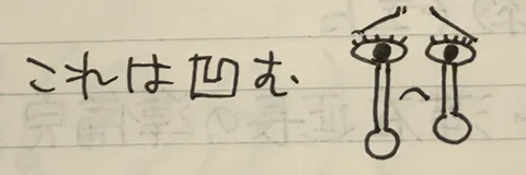 20250401-3