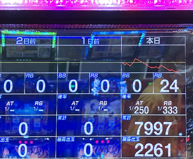 20250617-1