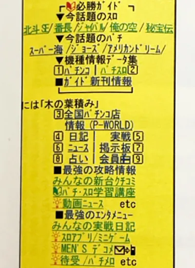 20250706-41