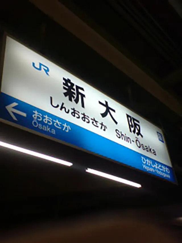 20250921-30
