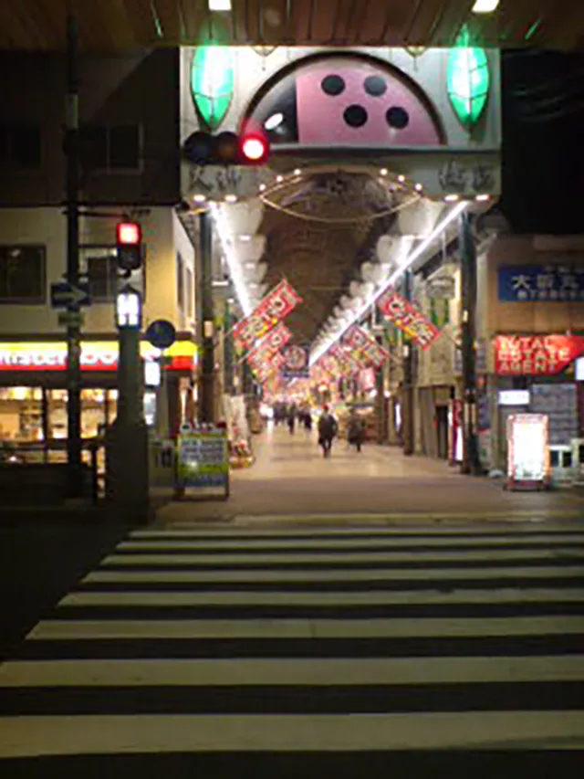 20250923-5
