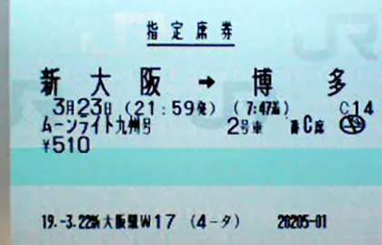 20250923-1