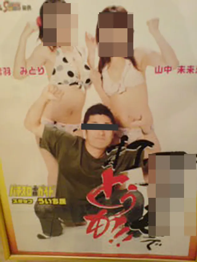 20250928-5