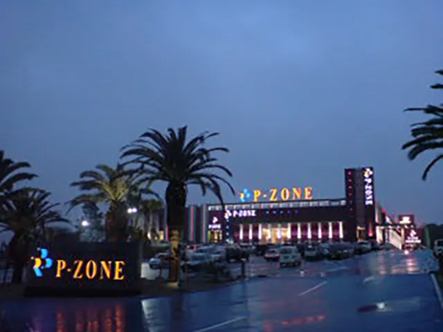 20250930-10