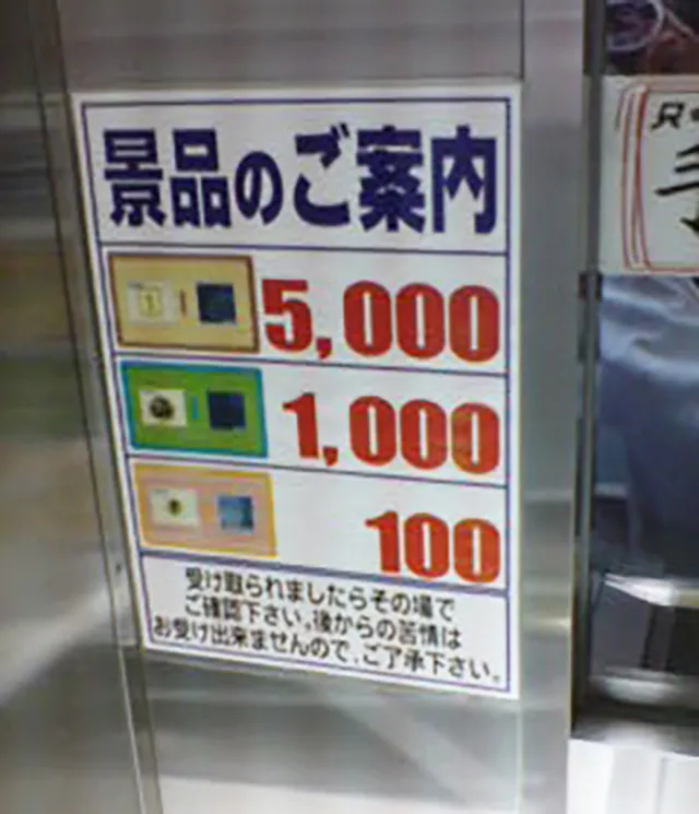 20251002-9