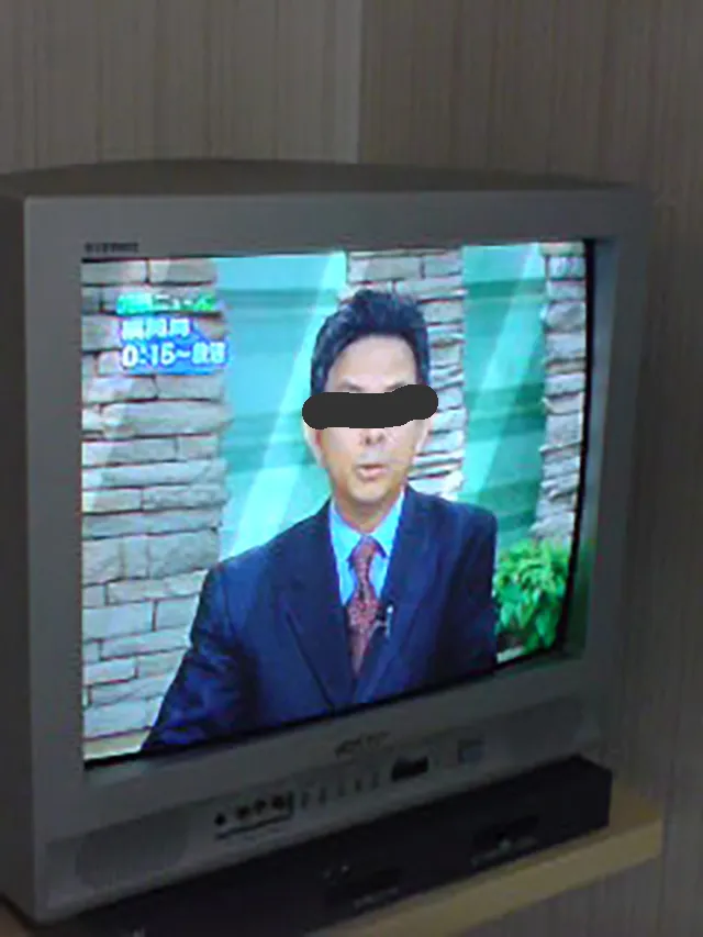 20251007-1