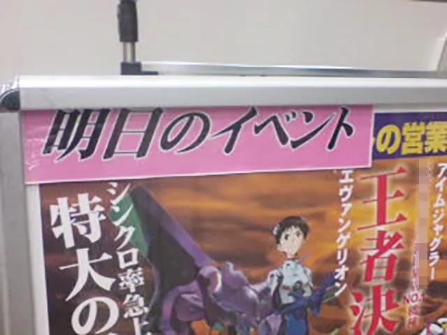20260226-11