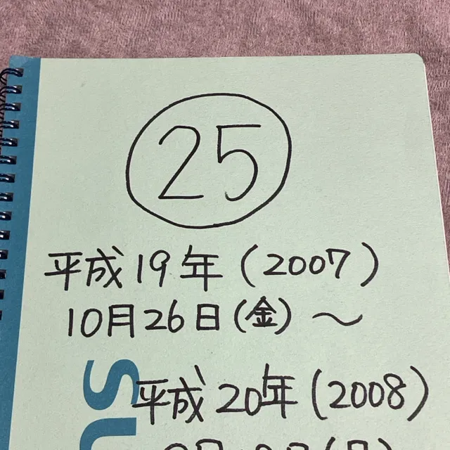 20260215-1