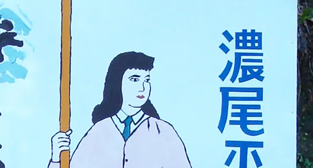 20260224-13