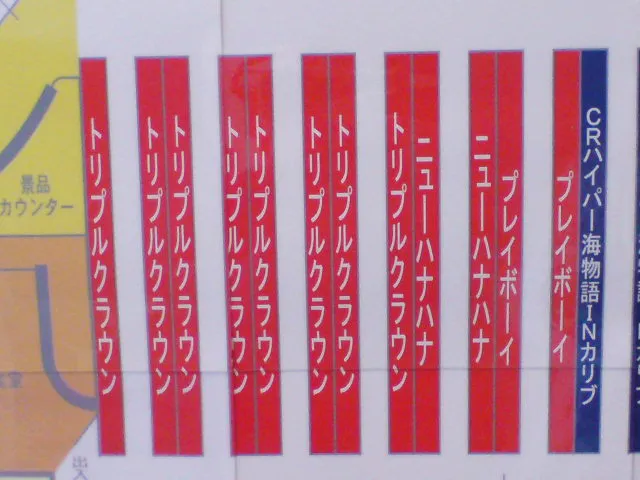 20260416-11