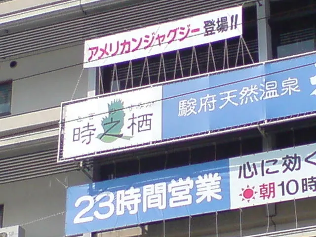 20260625-3
