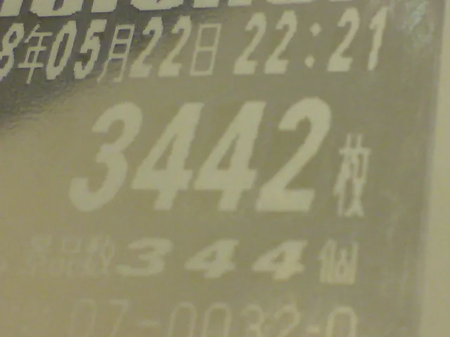 20260714-5